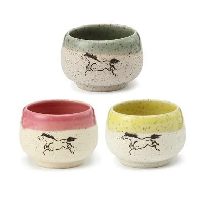 ぐい呑み 300年以上続く 伝統工芸 大堀相馬焼〈 砂鉄練り込み