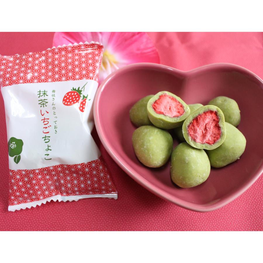 抹茶いちごちょこ 3袋入6箱セット チョコレート お菓子 京都 スイーツ 苺｜nipponselect｜03