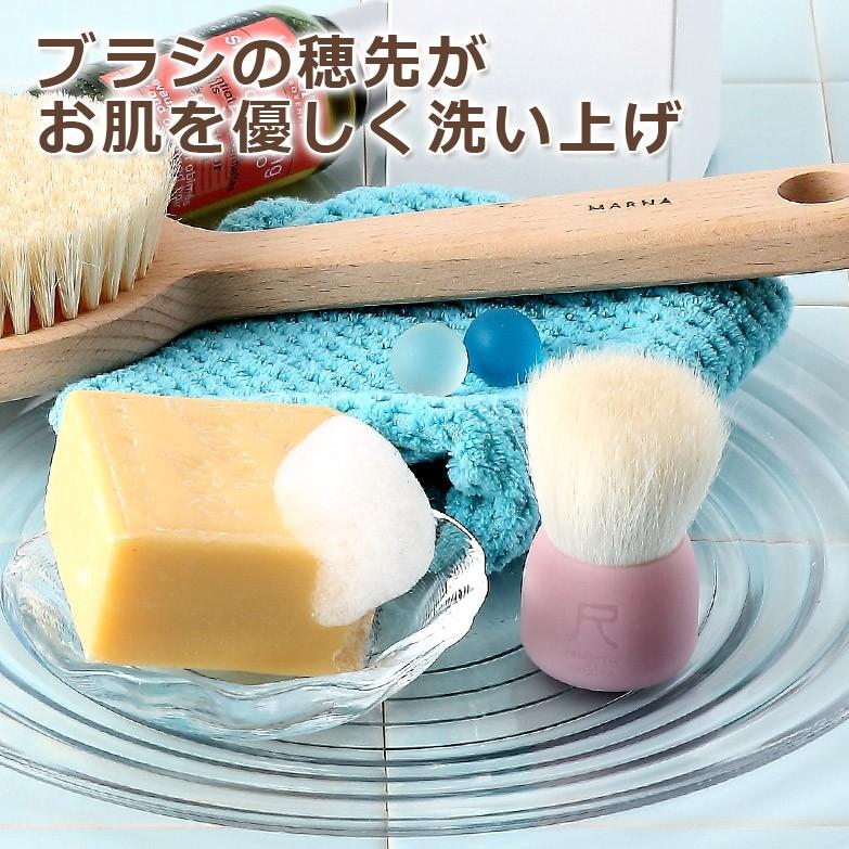 天然高級山羊毛が毛穴汚れを優しくかきだす〈 洗顔ブラシ 〉桃 ｜ 有限会社瑞穂・広島県 天然高級山羊毛が毛穴汚れを優しくかきだす〈 洗顔ブラシ 〉桃 ｜ 有限