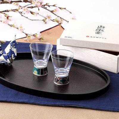 グラス 九谷和グラス 伝統工芸の新しいかたち〈 ペアショット