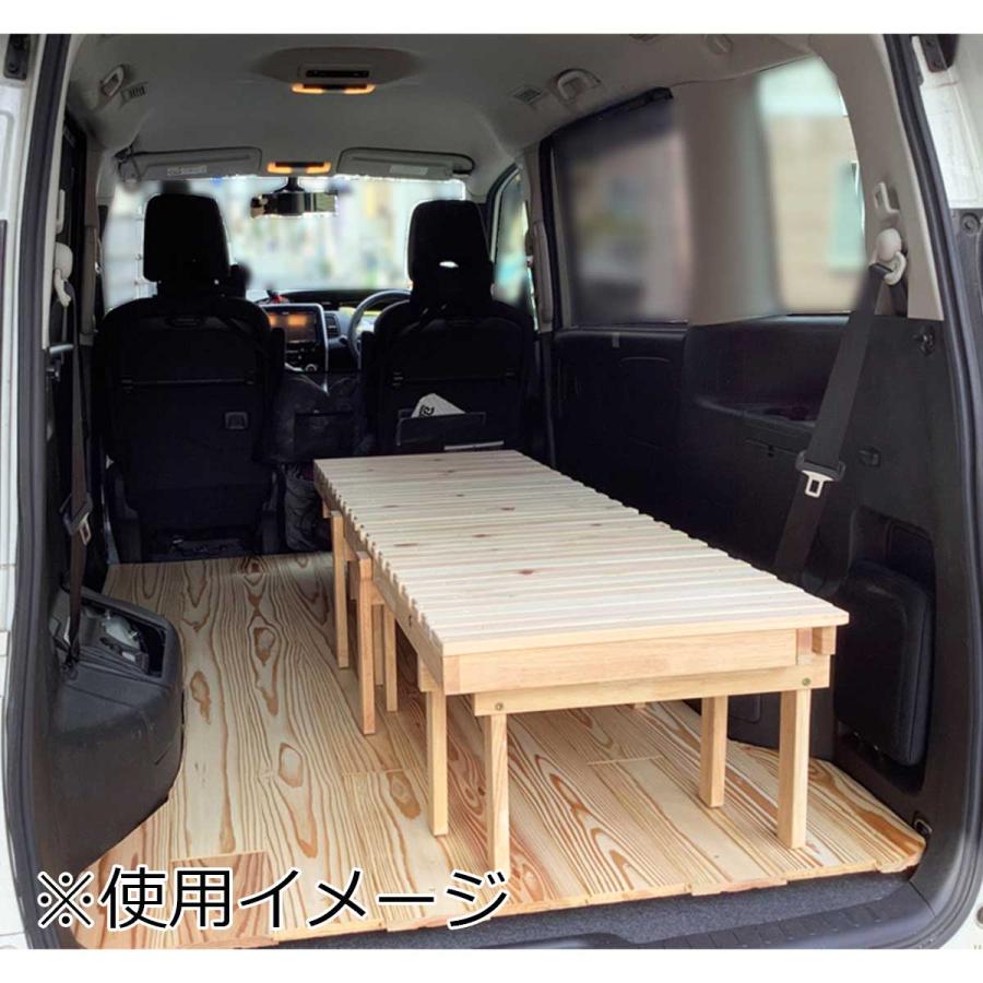 中居木工 車中泊もできるスライドベッド 180 ベッド 折りたたみ
