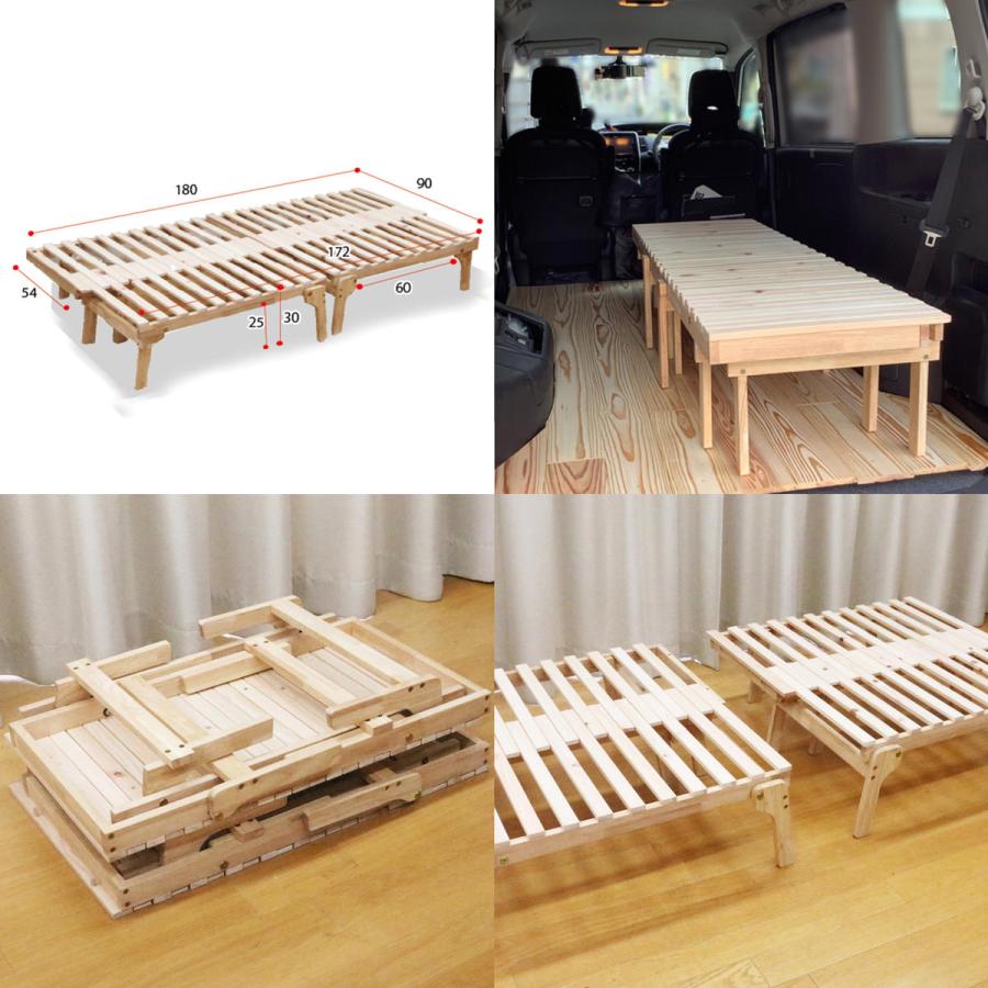 折りたたみベッド 木製スラット(国立と府中立川限定) 折りたたみベッド 木製スラット(国立と府中立川限定) - メルカリ