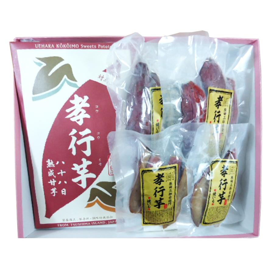 焼き芋 やきいも 孝行芋 国産 長崎県産 甘芋 保存食 常備食 詰め合わせ セット うえはら株式会社 長崎県 送料無料 ポイント消化 産直お取り寄せニッポンセレクト 通販 Paypayモール