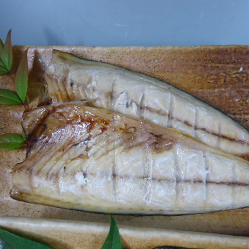 贈呈 常温保存できる 骨まで食べる焼き魚 あじ かます サバ 各2枚 焼き魚 おつまみ おかず 保存食 非常食 和食 詰め合わせ 送料無料 ポイント消化4 600円 Aynaelda Com