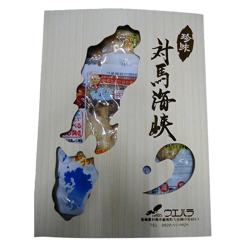 贈呈 常温保存できる 骨まで食べる焼き魚 あじ かます サバ 各2枚 焼き魚 おつまみ おかず 保存食 非常食 和食 詰め合わせ 送料無料 ポイント消化4 600円 Aynaelda Com
