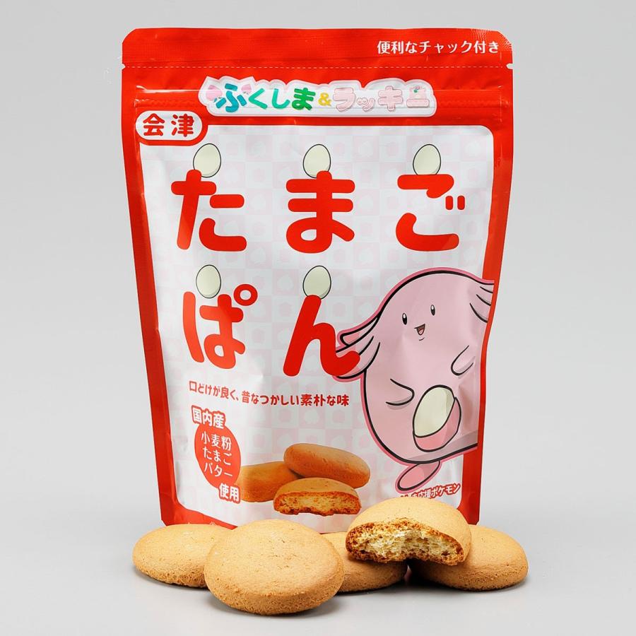 会津 たまごぱん ポケモン ラッキー 期間限定販売 産直お取り寄せニッポンセレクト 通販 Paypayモール