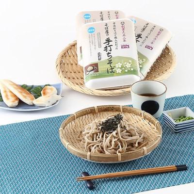 蕎麦ざる　手作り　10枚組 ダ-ホンさん専用 200826yk3411237_3.jpg