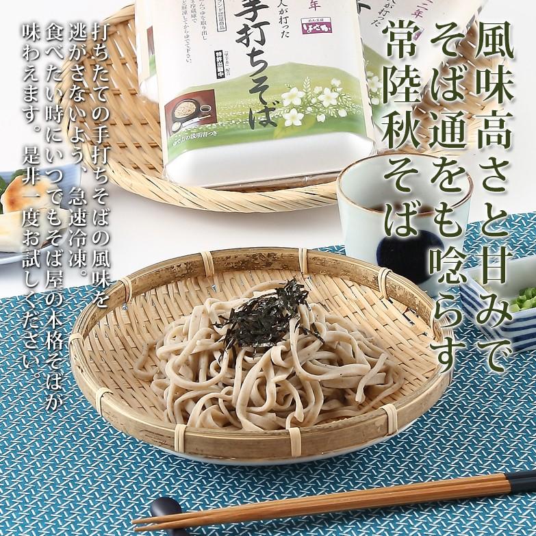 5年度常陸秋そば 玄蕎麦 22．5k