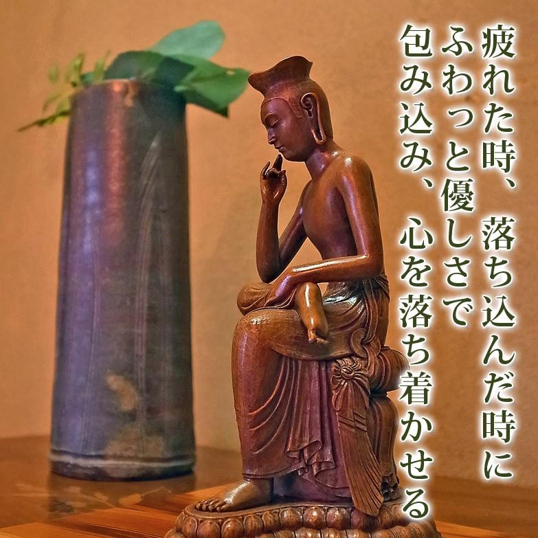 見ているものの心を落ち着かせる 弥勒菩薩（木彫彩色） ｜ 株式会社謙信・