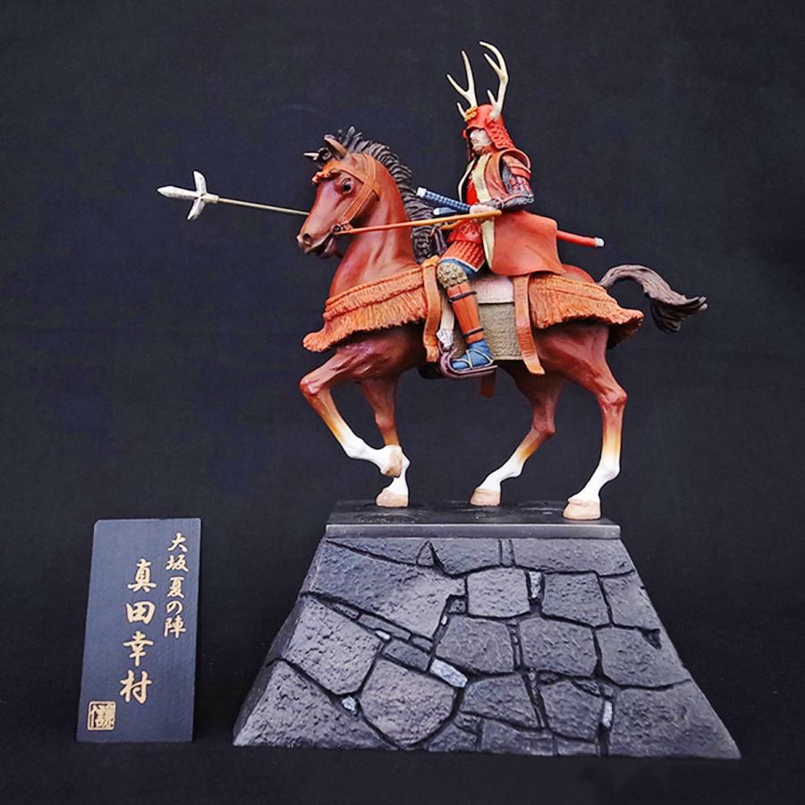 江戸期】漆塗横剥二枚胴 毛皮羽織 草摺甲冑 鎧 武士具 時代武具 古美術