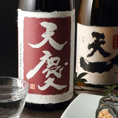 お酒 日本酒 日本酒 純米吟醸酒 三重県産酵母で醸した純米酒、純米吟醸酒ギフトセットKW&minus;２ 早川酒造部 純米吟醸酒・純米酒 送料無料 ポイント消化