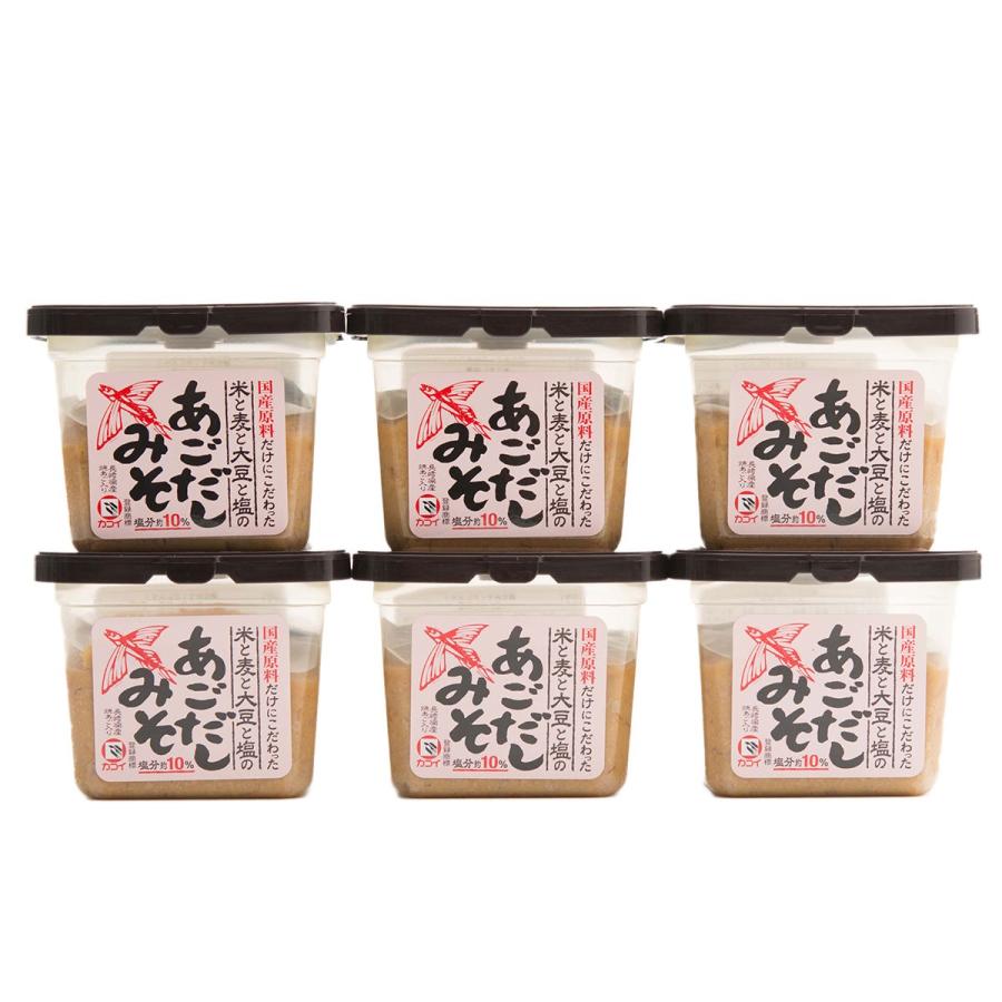 あごだしみそ合わせ 6セット だし入り味噌 長崎県産 あごだしみそ 国産 出汁入りみそ 合わせ味噌 減塩 カコイ食品株式会社 長崎県 送料無料 ポイント消化 産直お取り寄せニッポンセレクト 通販 Paypayモール