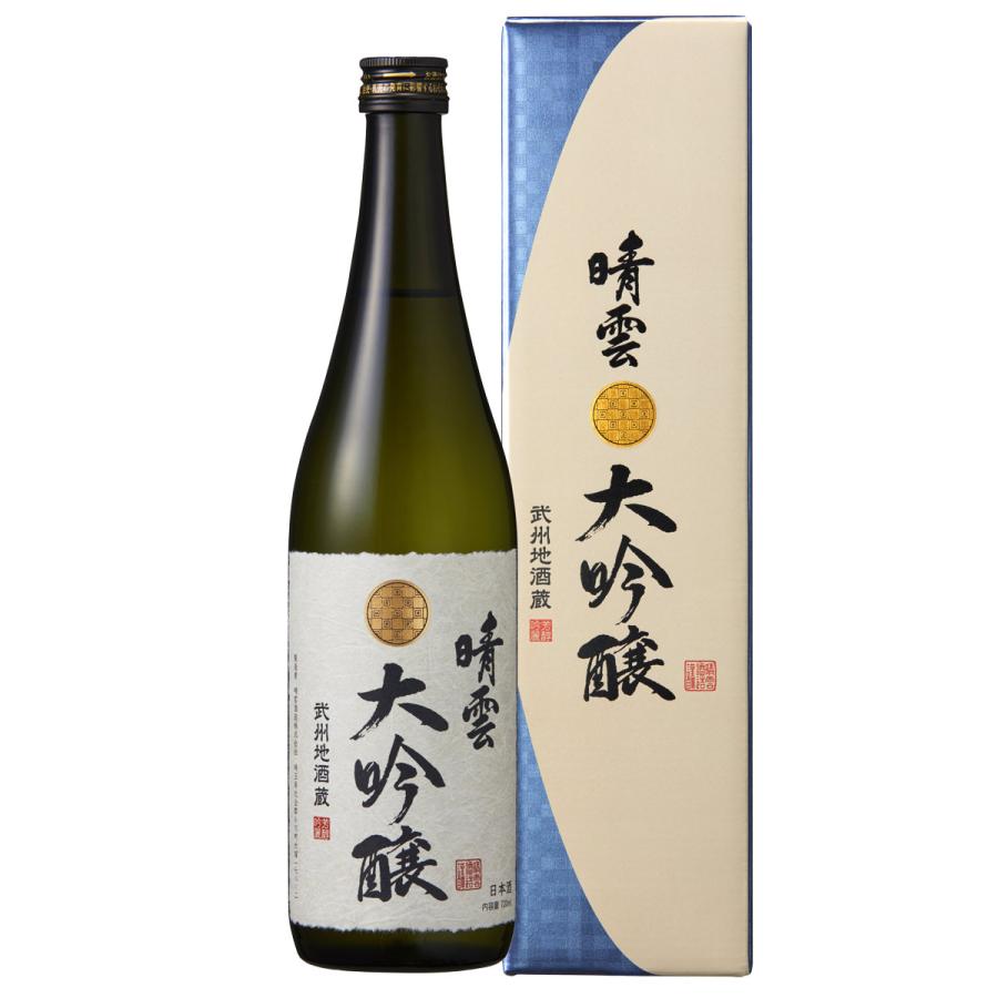 山桜桃・夢福井 ・BORN 日本酒 セット 720ml 【公式通販】