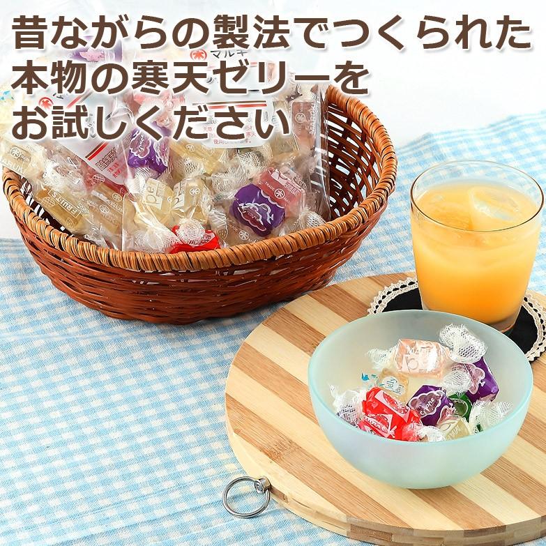 ゼリー ミックスゼリー 寒天 12個 鈴木製菓 送料無料 ポイント消化