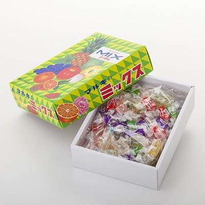 ゼリー ミックスゼリー 寒天 700g×2 鈴木製菓 送料無料 ポイント消化