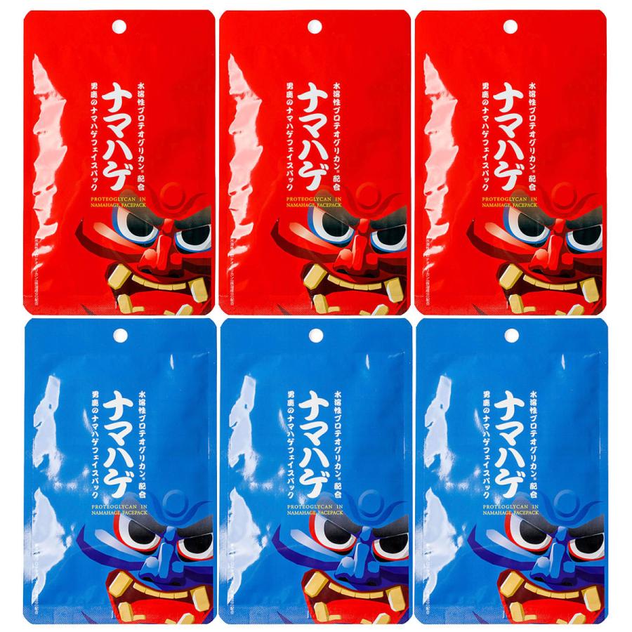 ナマハゲフェイスパック(赤・青) セット スキンケア フェイスパック