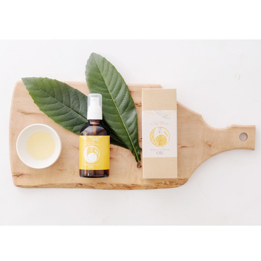 ほわっとびわオイル スキンケアオイル スキンケア ボディオイル ヘアオイル 白びわ葉エキス 静岡 自然療法サロンミモザ 産直お取り寄せニッポンセレクト 通販 Paypayモール