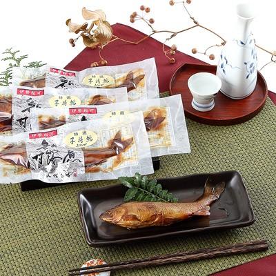 骨までおいしくいただけます　特選子持鮎の甘露煮１０尾入 送料無料 ポイント消化