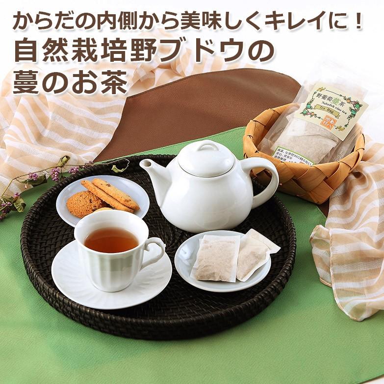 お茶です。 お茶 野葡萄蔓茶 3g×10 株式会社Nab 徳島県 野ぶどう 野