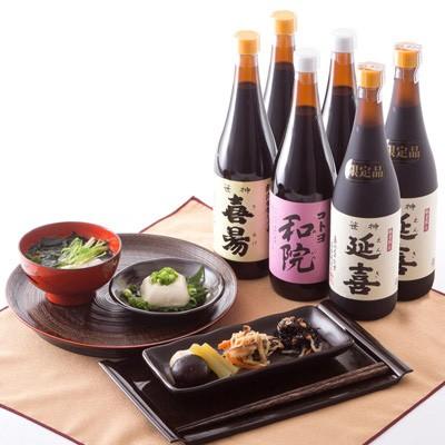 限定品を含む3種類のお醤油セット 越後笹神たより（2） コトヨ醤油・新潟県 送料無料 ポイント消化