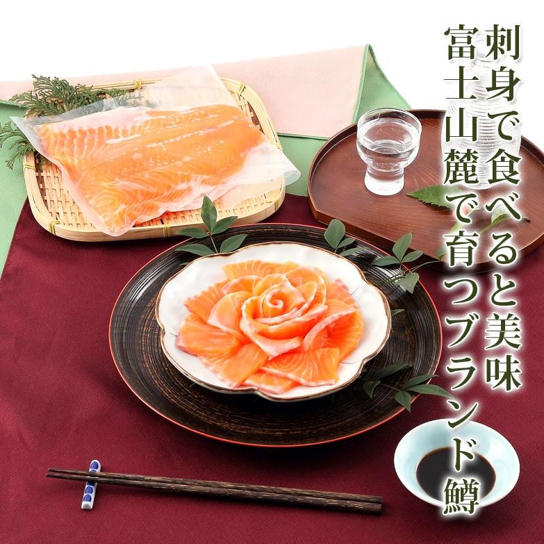 くぬぎ鱒 ニジマス の刺身用切り身 １ｋｇ 約６人前 くぬぎ養鱒場 静岡県 送料無料 ポイント消化 S 産直お取り寄せニッポンセレクト 通販 Yahoo ショッピング