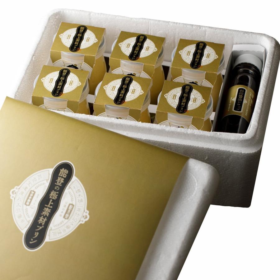 能登の極上素材プリン 6個 セット 和風 プリン 石川県土産 スイーツ