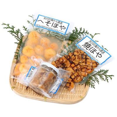 酒のお供に 贈り物に ほやシリーズ へそほや ほや塩辛 焼きほや 送料無料 ポイント消化 産直お取り寄せニッポンセレクト 通販 Paypayモール