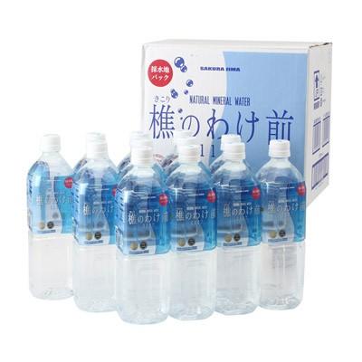 水 樵のわけ前1117 セット 900ml 12本 ナチュラルミネラルウォーター 超軟水 天然水 ミネラル豊富 ペットボトル 飲料 ドリンク 九州 桜島 鹿児島県｜nipponselect｜02