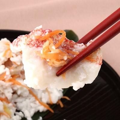 北海道 お取り寄せ きんきいずし 500g×2 郷土料理 高級 なれずし 送料無料 ポイント消化の画像