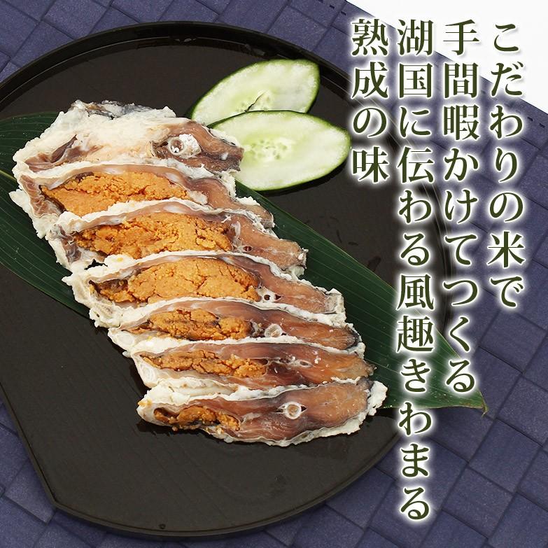 マイルドな味で初めての方でも食べやすい　食べきりサイズ　鮒寿司スライスミニ 送料無料 ポイント消化 |  | 03
