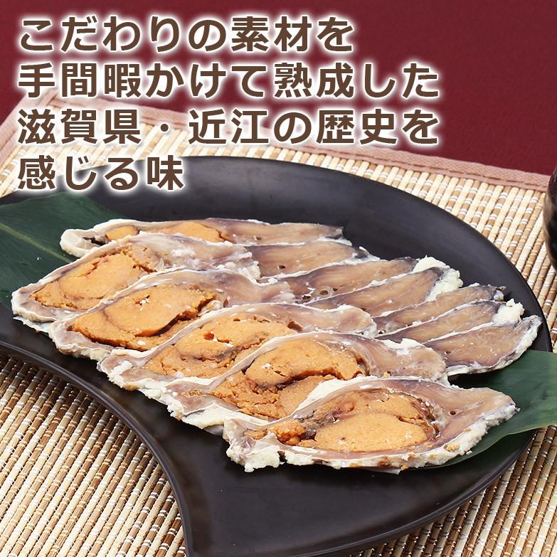 古くから今に伝えられる 滋賀県特産のなれずし 鮒寿司スライス大 送料無料 ポイント消化 : 産直お取り寄せNセレクト Yahoo!店 - 通販 ...
