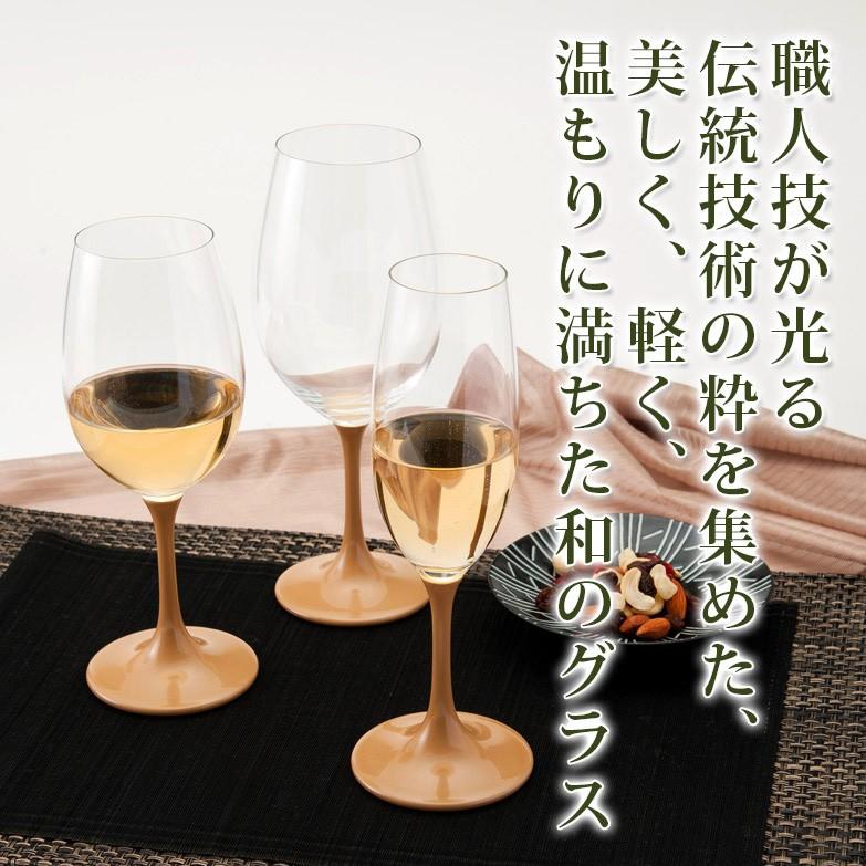 ブランド登録なし - ブドウ酒水呑み 和の趣あふれる小粋な水呑み！ JAPAN Glass（白漆）SML 山久漆工（株） 貨物輸送無料 尖んがり消化