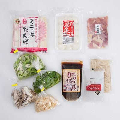 きりたんぽ・だまこもち兄弟セット 郷土料理いしかわ  秋田県 きりたんぽ・だまこもちが入った秋田の郷土鍋詰め合わせ 送料無料 ポイント消化 |  | 02