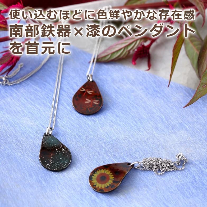 おんせんたまご様　ハンドメイドのターコイズトップ　インディアンジュエリー風 おんせんたまご様ハンドメイドのターコイズトップインディアンジュエリー風