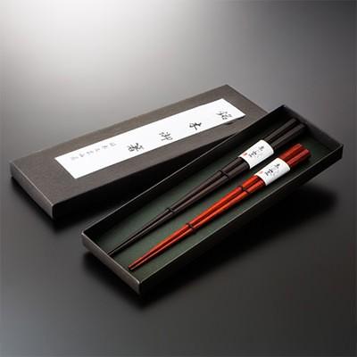 風山堂陶器箸おぼん各5個セット