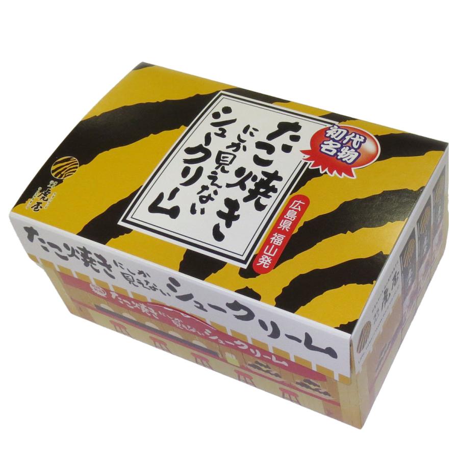 たこ焼きにしか見えないシュークリーム 8個入24セット シュークリーム