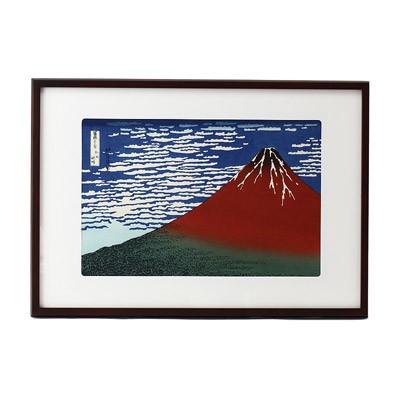 職人の手により手摺りしました　葛飾北斎　木版画「凱風快晴」額装品 送料無料 ポイント消化 | ブランド登録なし | 01
