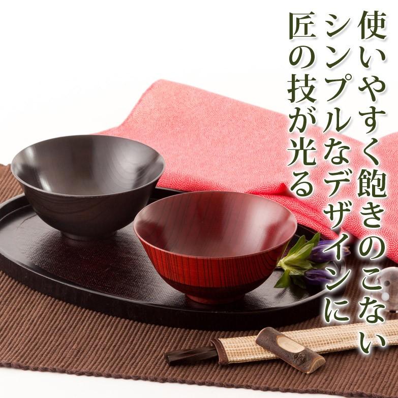 飯碗 伝統の技術を惜しげもなく込めた逸品 「伝」山中塗 夫婦飯椀 東出