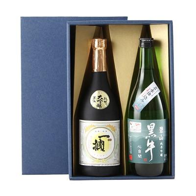 本格焼酎 純米吟醸　清酒　セット 日本酒 純米吟醸酒 蔵元がおすすめする2銘柄 紀州清酒 黒牛 一