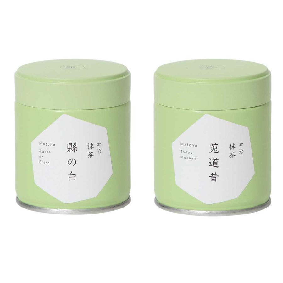 京都・堀井七茗園＞ 香りが高く上質な抹茶詰合せ 送料無料 ポイント