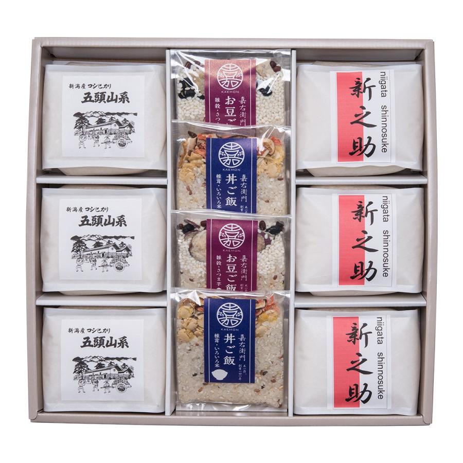彩 嘉右衛門ギフトセット だんらん 新潟県産 コシヒカリ お米