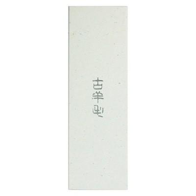 伝統技法「玉虫塗」と古羊毛が織り成す 化粧筆 花/会津塗はなぬり（チーク） 送料無料 ポイント消化_1