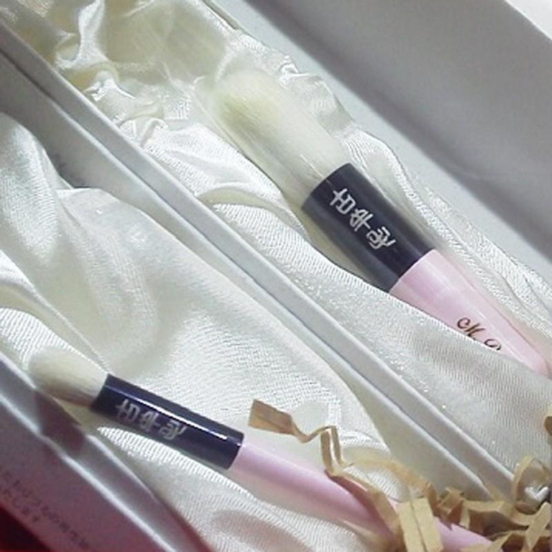 高級化粧筆 古羊毛 なでしこパールピンク 3本セット〔フェイス チーク