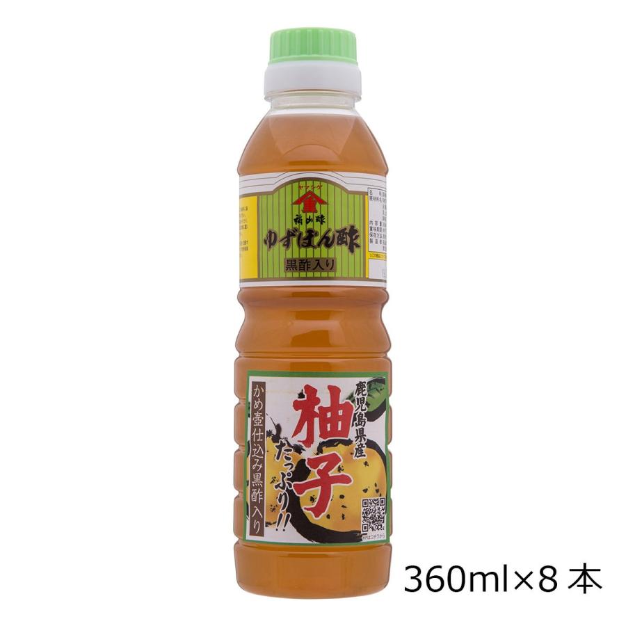 5kg ゆず冷蔵 ぽんず様 栗 3キロ ゆずぽんず様 栗 3キロ