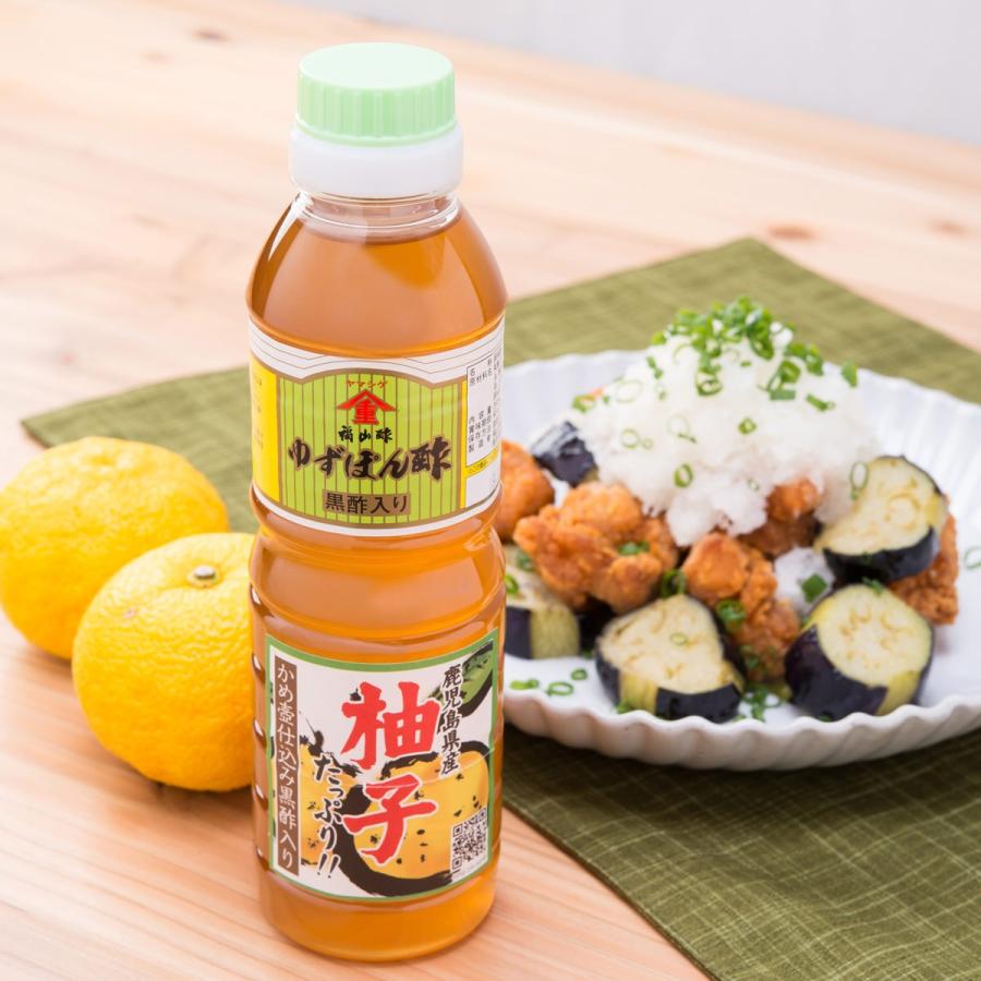 送料無料 ゆずぽん酢 360ml 8本 セット 福山酢醸造 鹿児島県産 黒酢