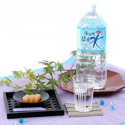 温泉水 ゆふいん福万水 2l 6本 水 天然 アルカリイオン水 軟水 硬度3 Ph値8 99 赤ちゃん ミルク 飲料 ドリンク ペットボトル 湯布院 大分 由布院ガーデン 大分県 産直お取り寄せニッポンセレクト 通販 Paypayモール