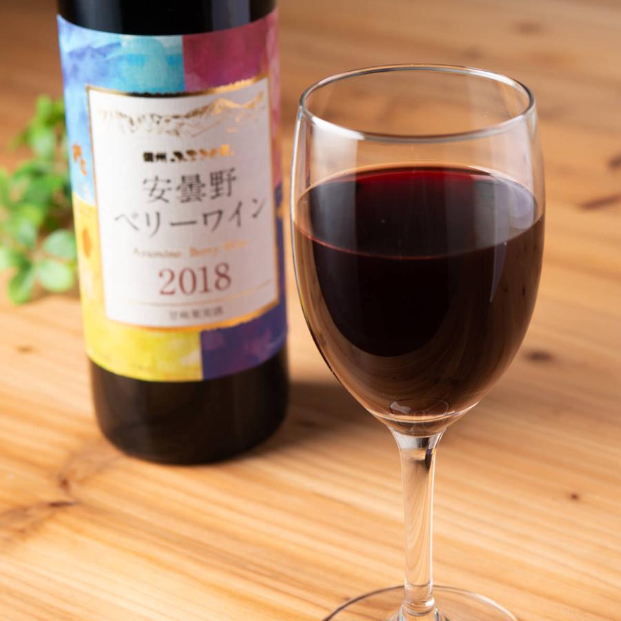 安曇野ベリーワイン 2016・2017・2018 3本 セット 長野 ワイン 飲み比べ お酒 信州ふるさと便 国産 赤ワイン 果実酒 日本ワイン｜nipponselect｜04