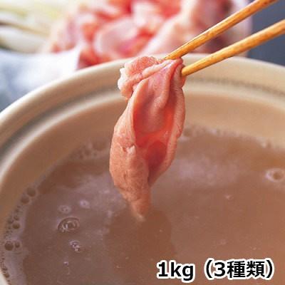 鹿児島県産アベル牧場黒豚しゃぶしゃぶ用セット 〔肩ロース肉・バラ肉各300g、モモ肉400g、ゆずポン酢・ごまだれ各50g×4個〕｜nipponselect