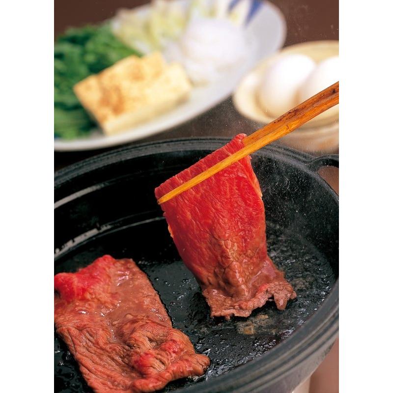 本日価格！！ 鹿児島県産黒毛和牛すき焼き用〔肩肉1.1kg〕 【2047164874】(11601円)