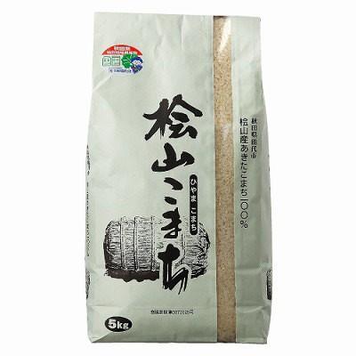 お米10kg 「秋田・桧山ファーム」秋田こまち 特別栽培米 送料込み imgrc0105647130.jpg
